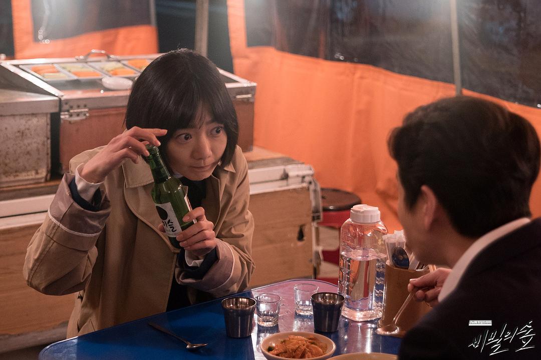 《秘密森林》剧照第23张图片