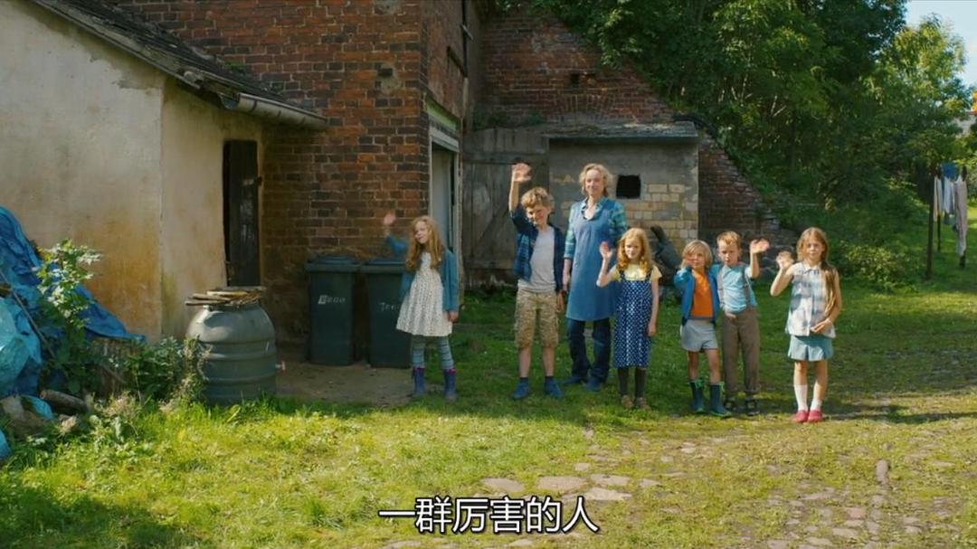 《契克》海报第33张图片