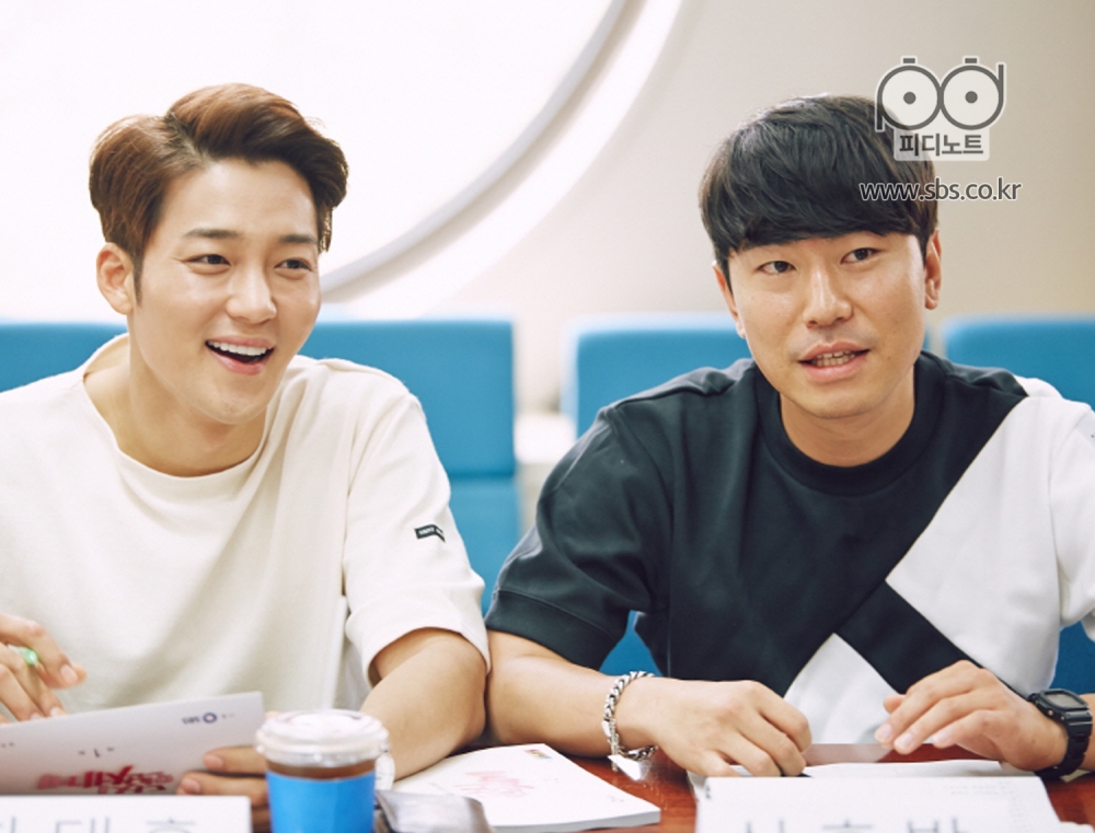 《再次相遇的世界》剧照第39张图片