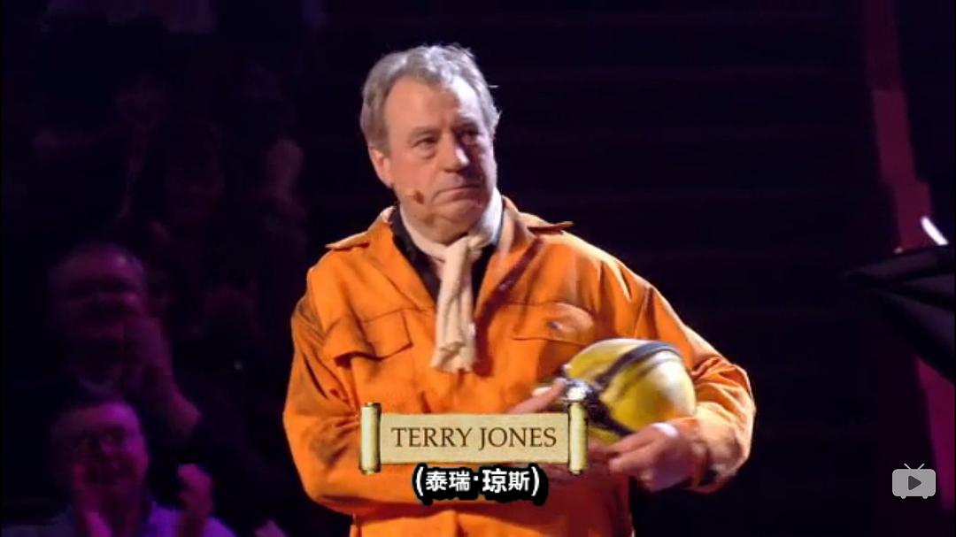 《这不是弥赛亚》剧照