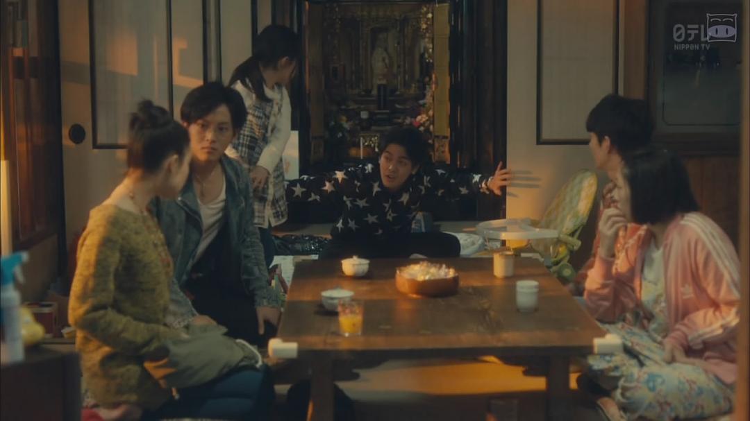 《宽松世代又如何SP：纯米吟酿纯情篇》海报第47张图片