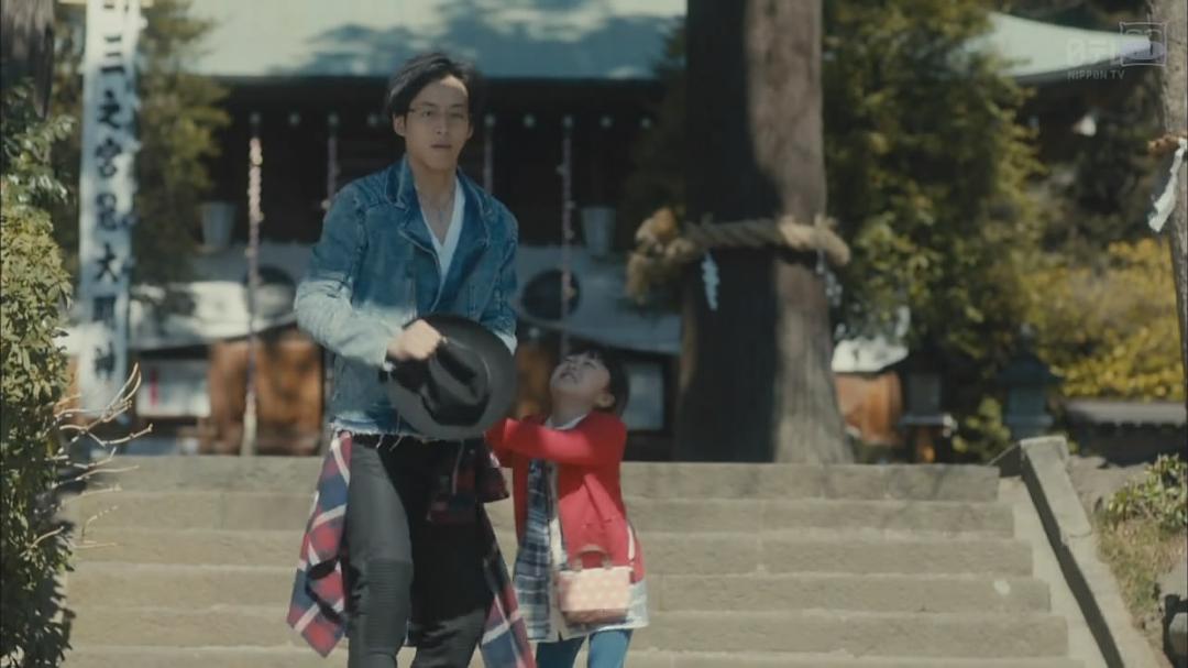 《宽松世代又如何SP：纯米吟酿纯情篇》海报第41张图片