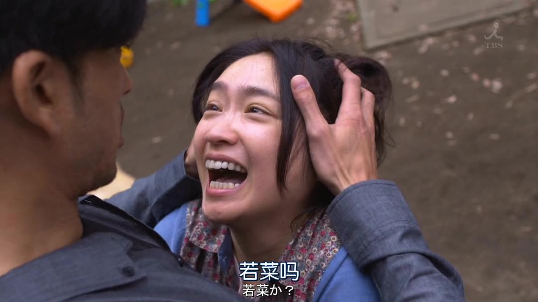 《对不起,我爱你》剧照第18张图片 《对不起,我爱你》剧照第18张图片