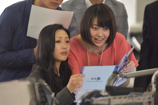 《我的丈夫工作无能》海报第23张图片