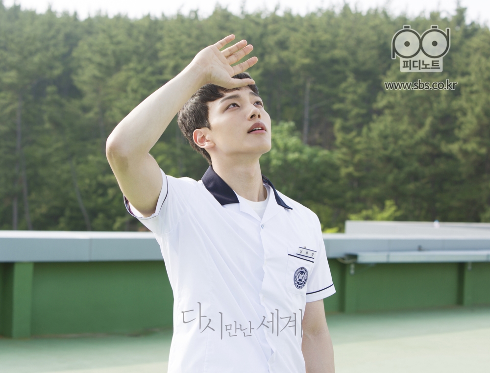 《再次相遇的世界》剧照第14张图片