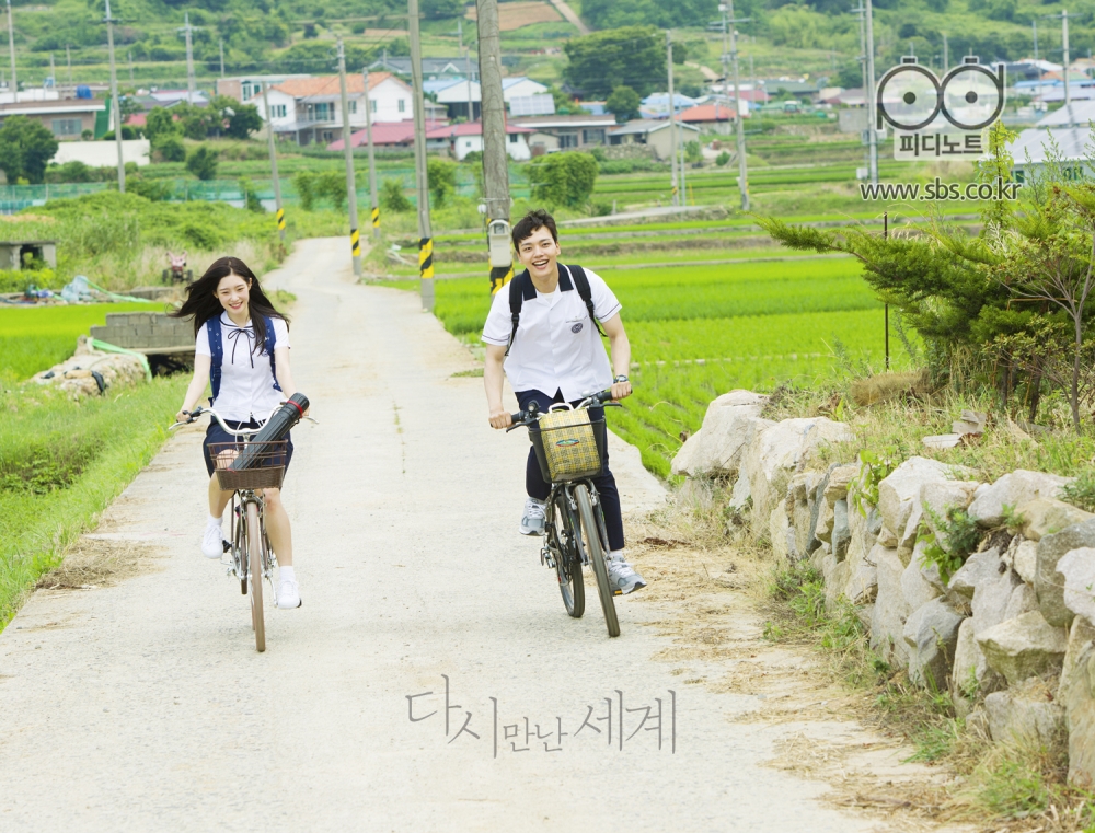 《再次相遇的世界》剧照第12张图片