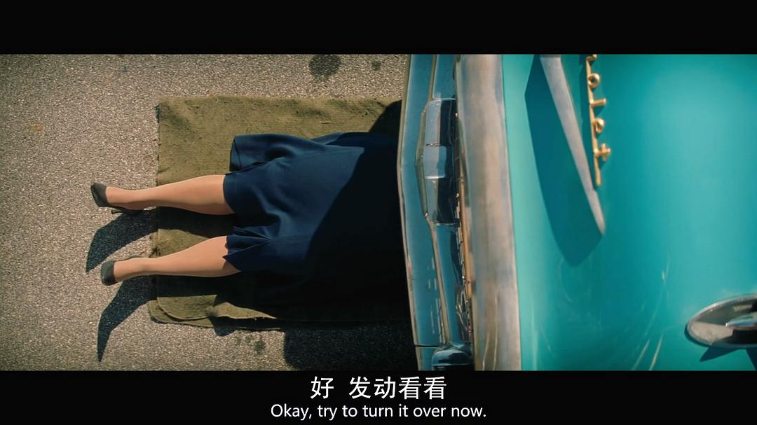 《隐藏人物》剧照第25张图片