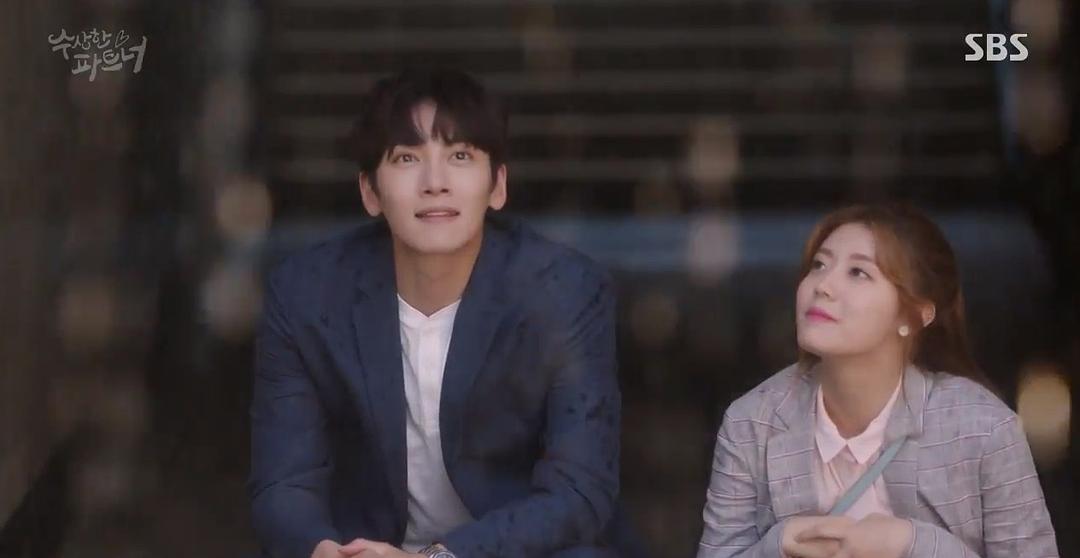 《奇怪的搭档》剧照第54张图片