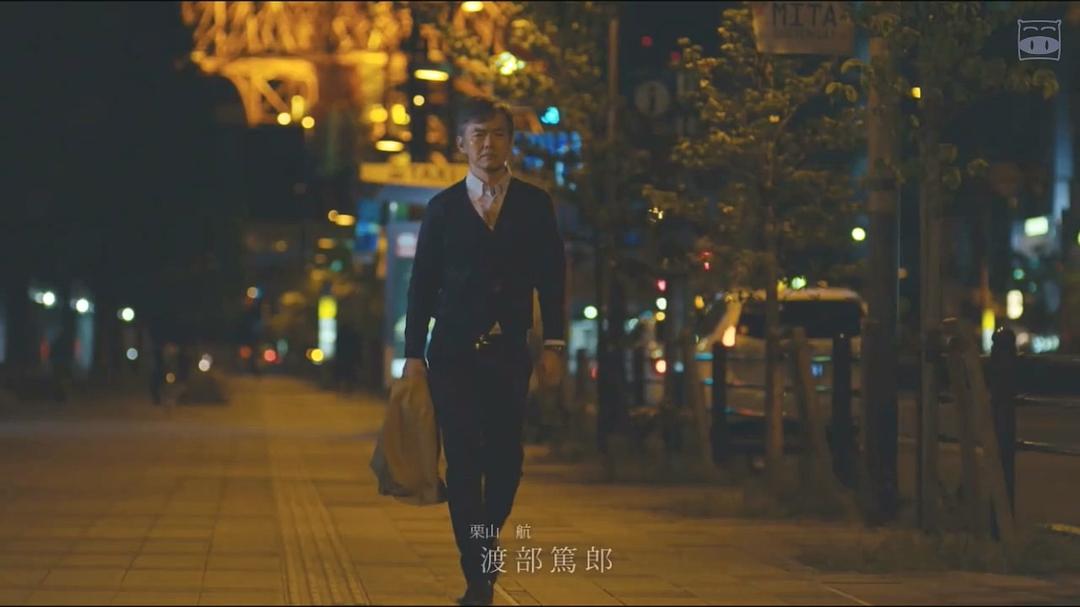 《爸爸活》海报