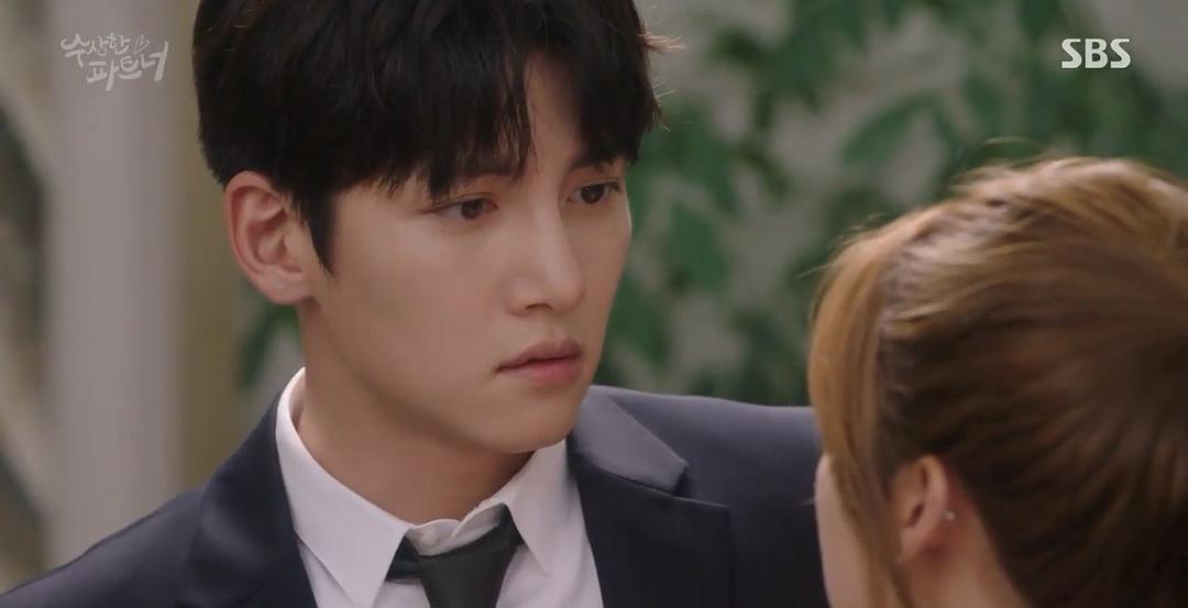 《奇怪的搭档》剧照第46张图片