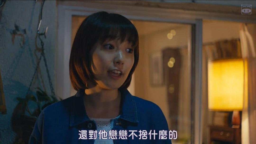 《爸爸活》剧照第60张图片