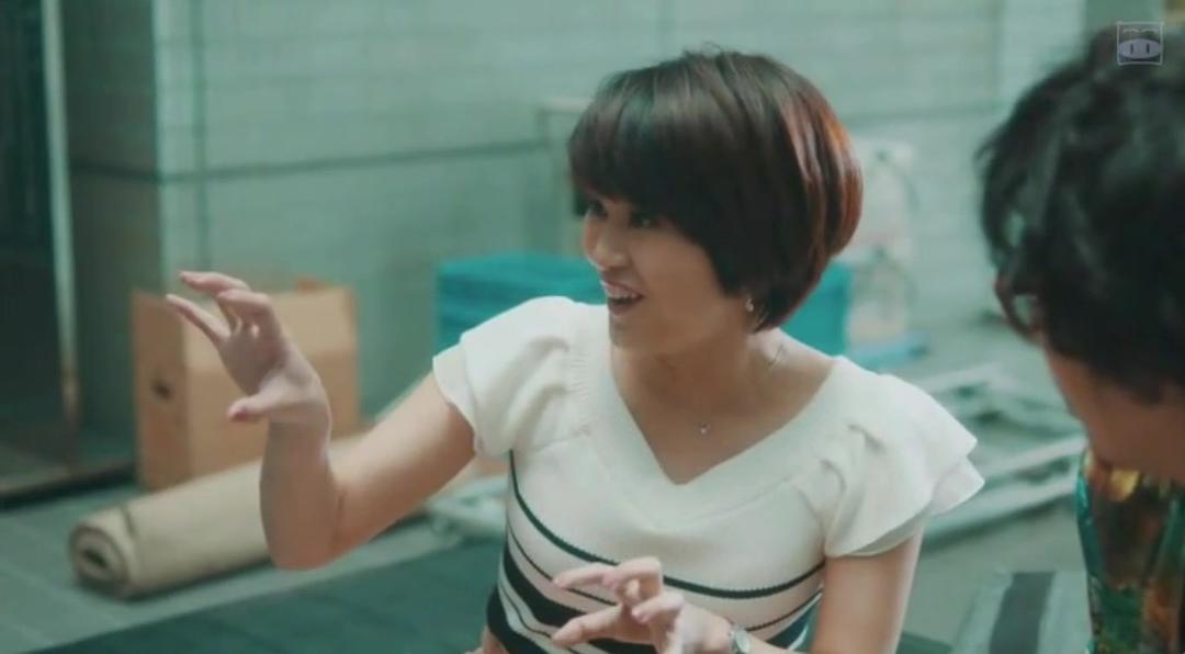 《我是山岸,有何贵干》剧照第17张图片 《我是山岸,有何贵干》剧照第17张图片