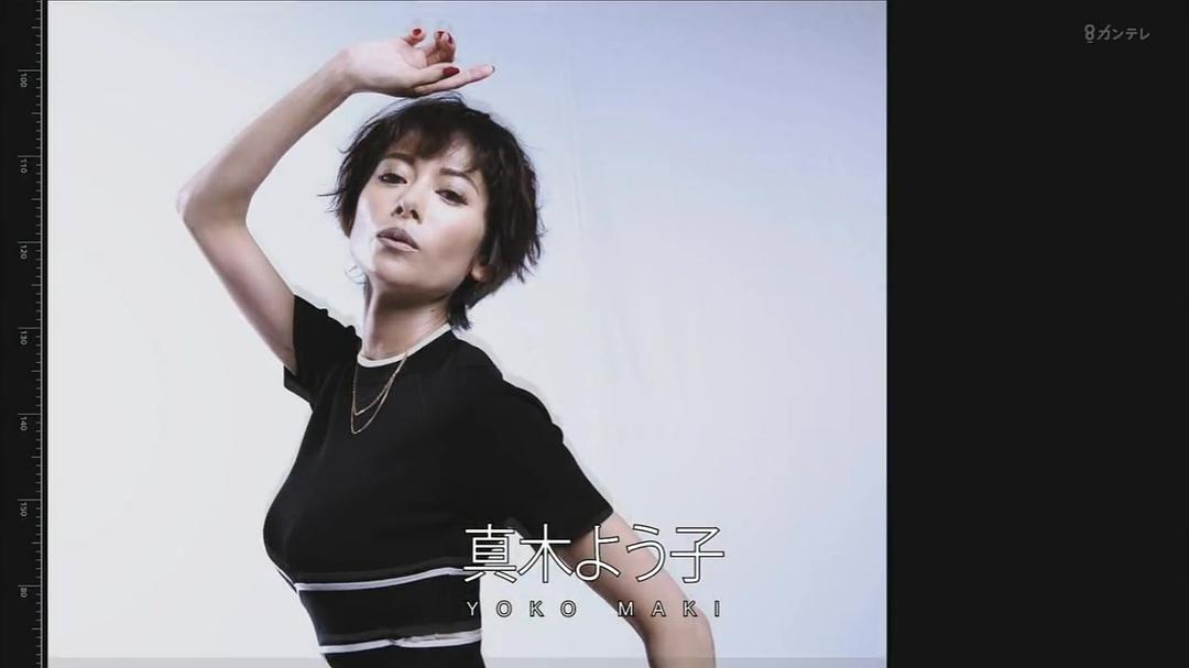 《塞西尔的企图》海报第54张图片