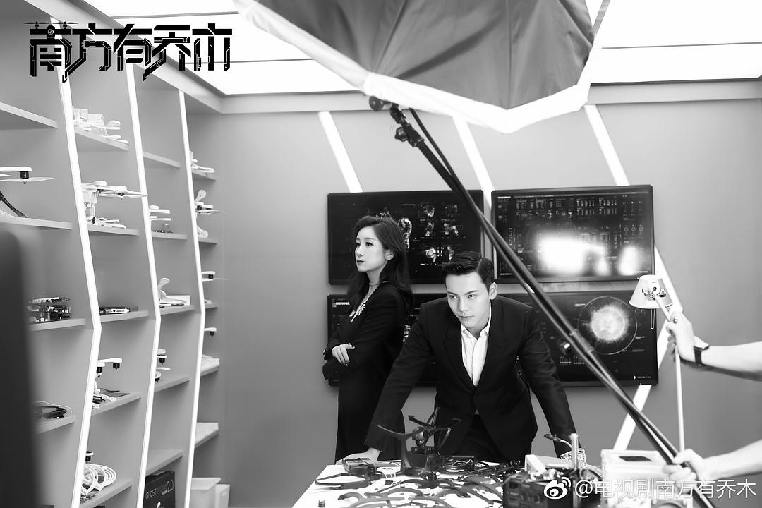 《南方有乔木》剧照第51张图片