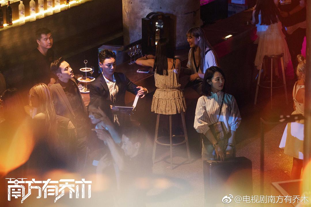 《南方有乔木》剧照第26张图片