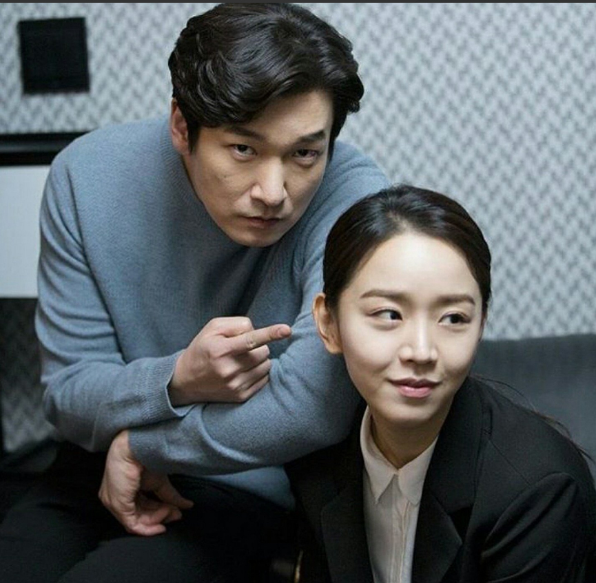 《秘密森林》剧照第11张图片