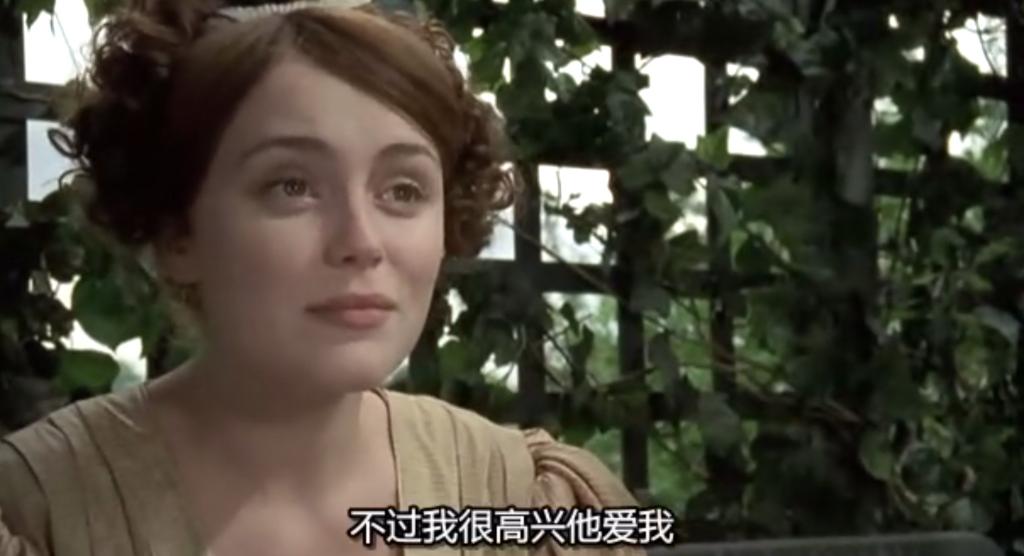 《锦绣佳人》剧照第45张图片