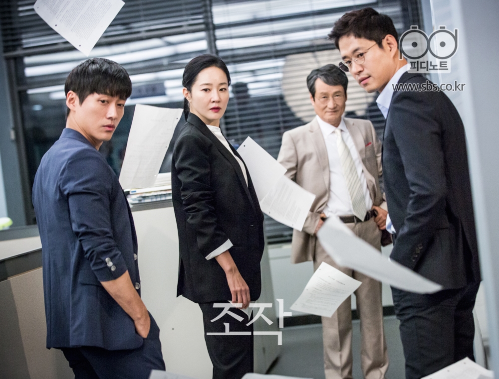 《操控》剧照第48张图片