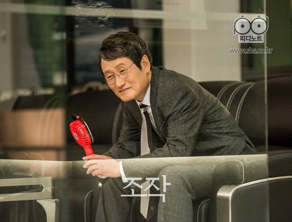 《操控》剧照第46张图片