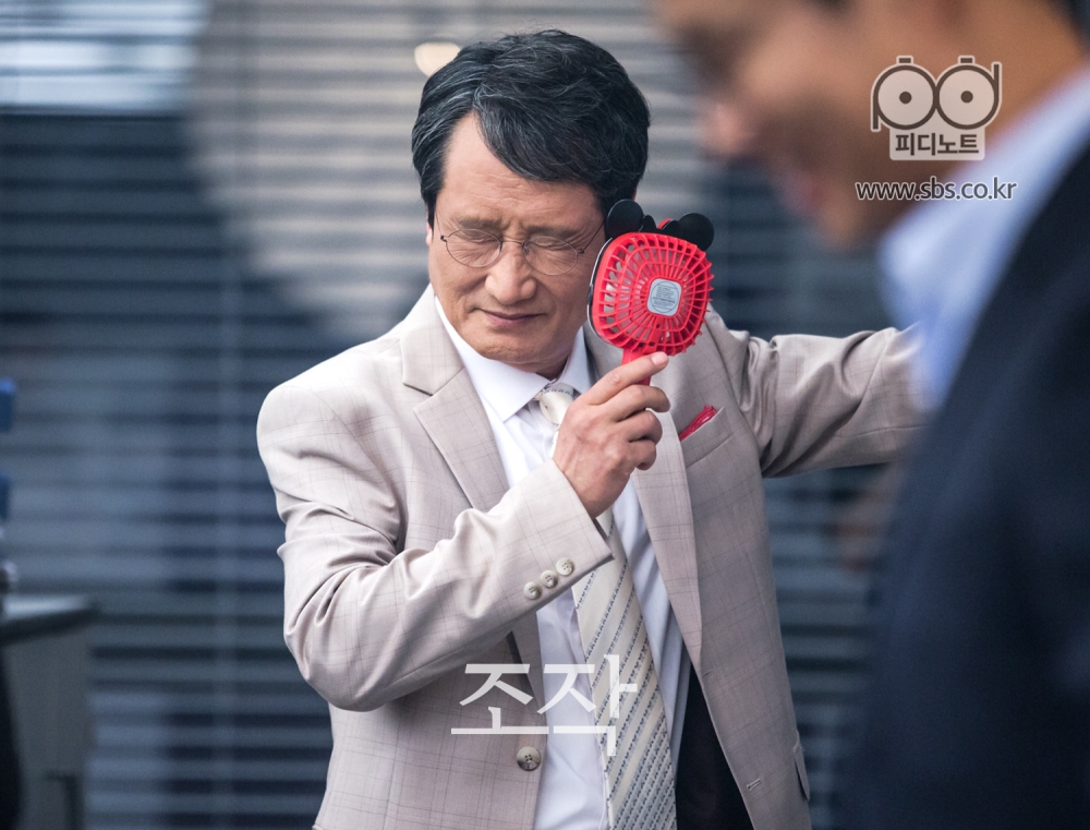 《操控》剧照第45张图片