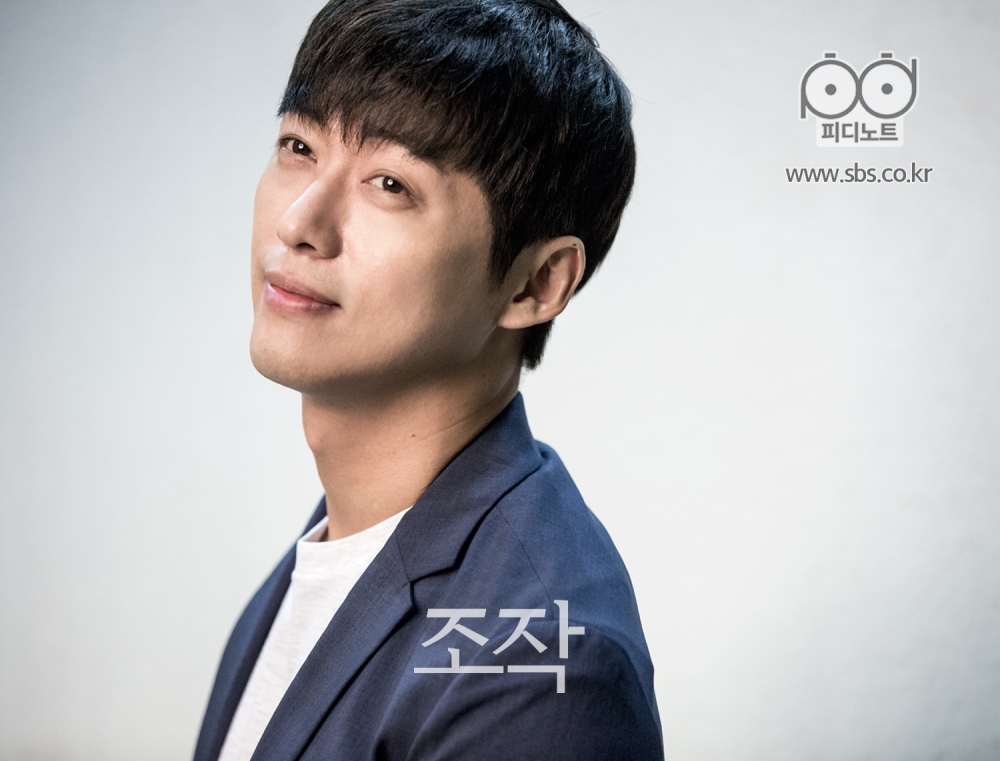 《操控》剧照第29张图片