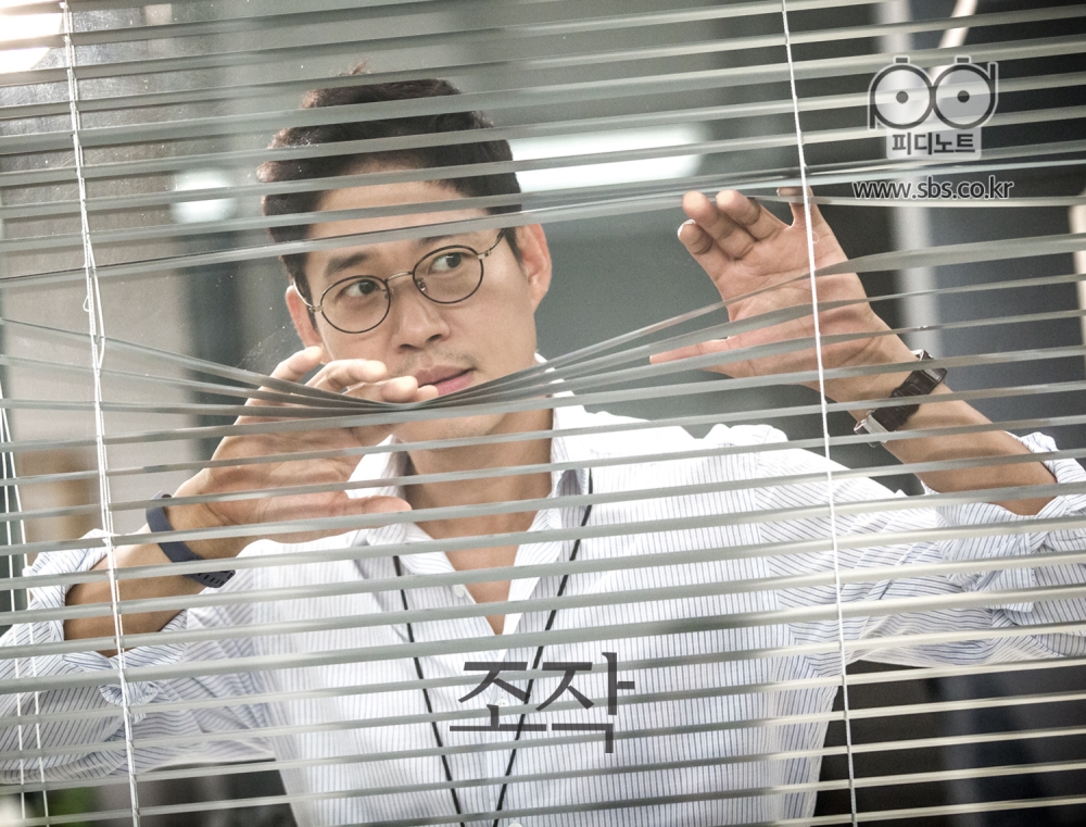 《操控》剧照第23张图片