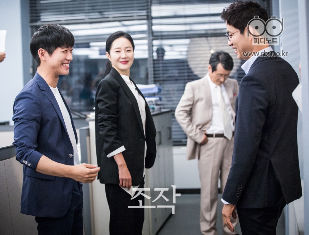 《操控》剧照第20张图片