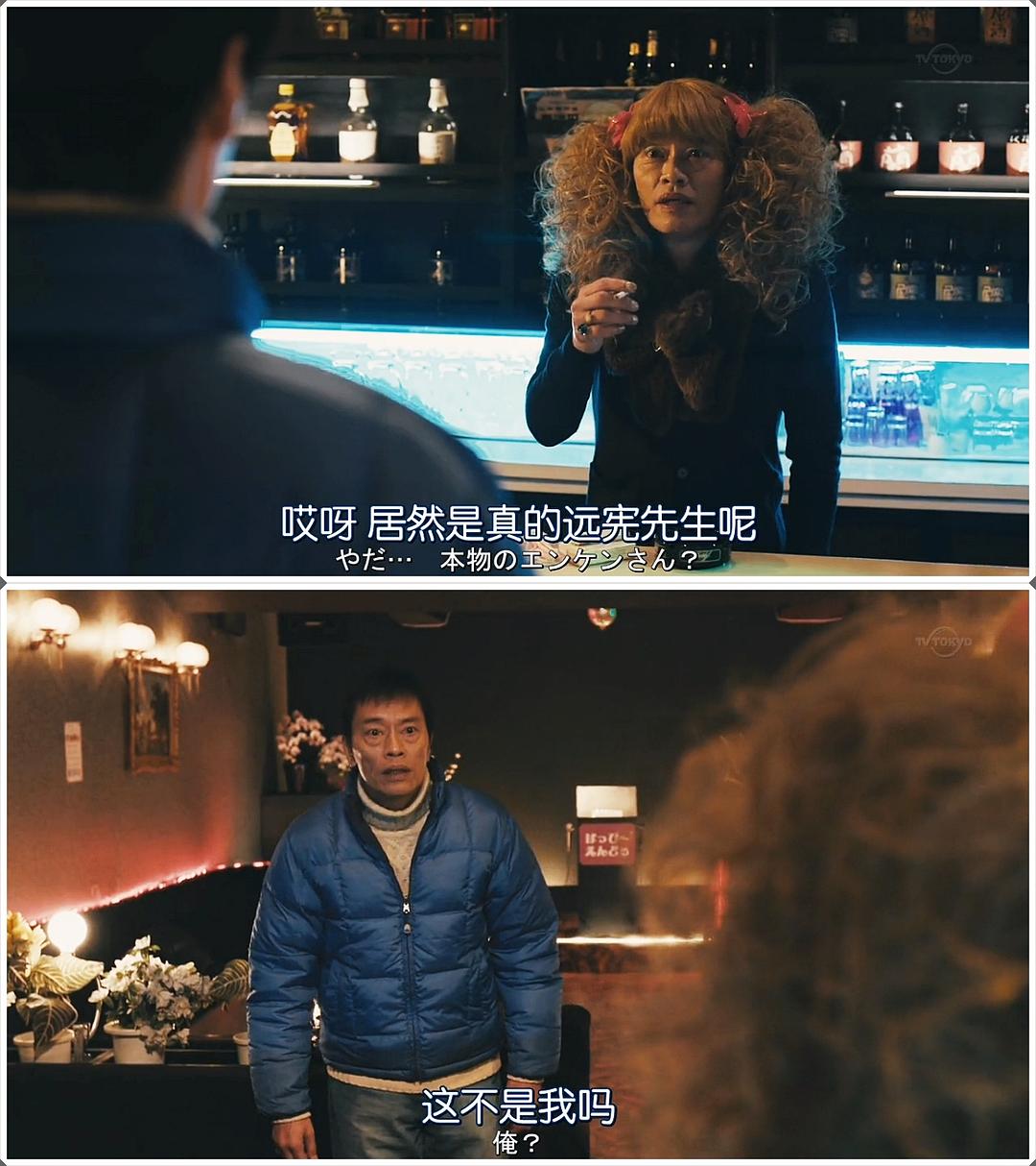 《Byplayers：如果这6名配角共同生活的话》海报第17张图片