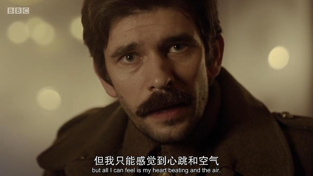 《酷儿们》剧照第13张图片