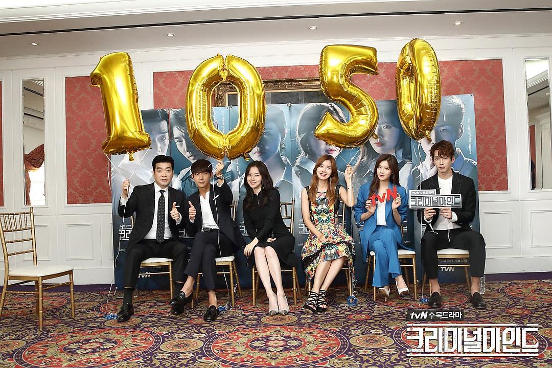 《犯罪心理》剧照第35张图片