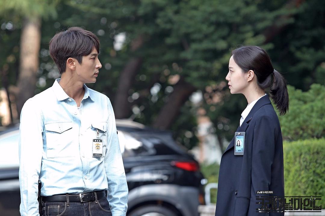 《犯罪心理》剧照第27张图片