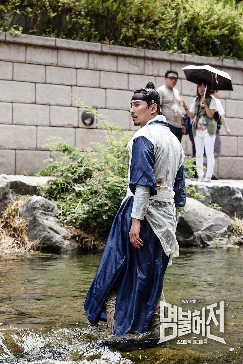 《名不虚传》剧照第22张图片