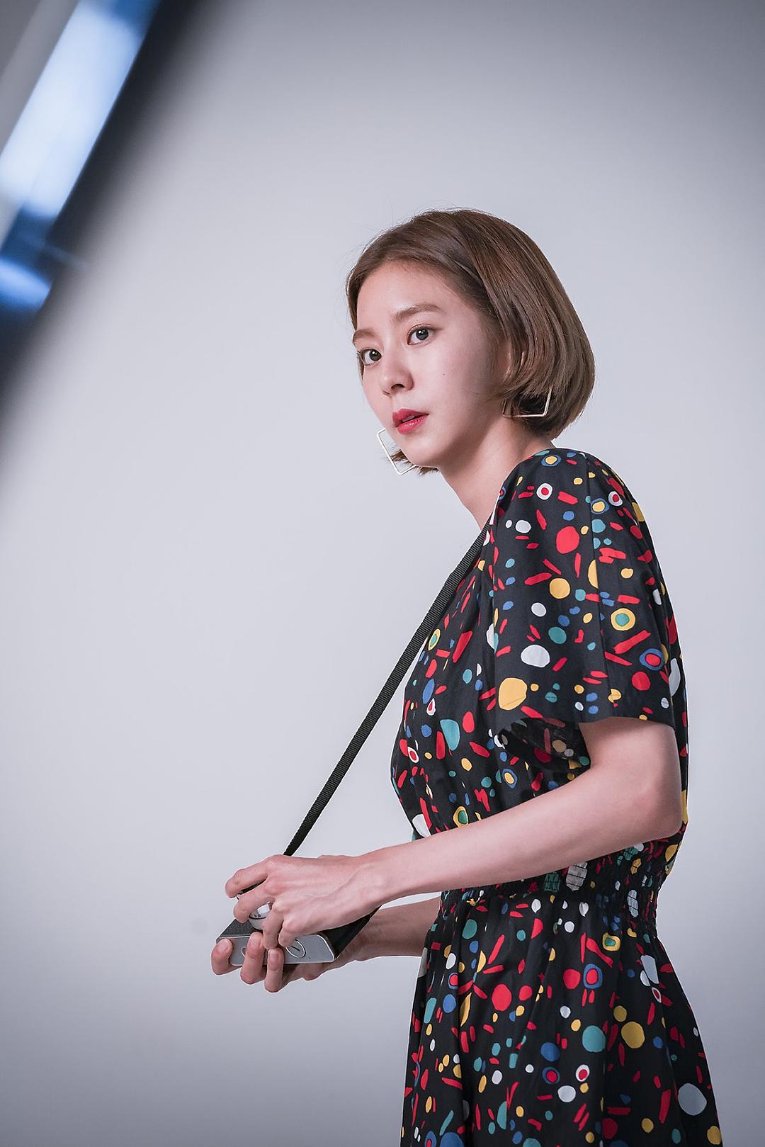 《人孔：奉必梦游仙境》剧照第36张图片