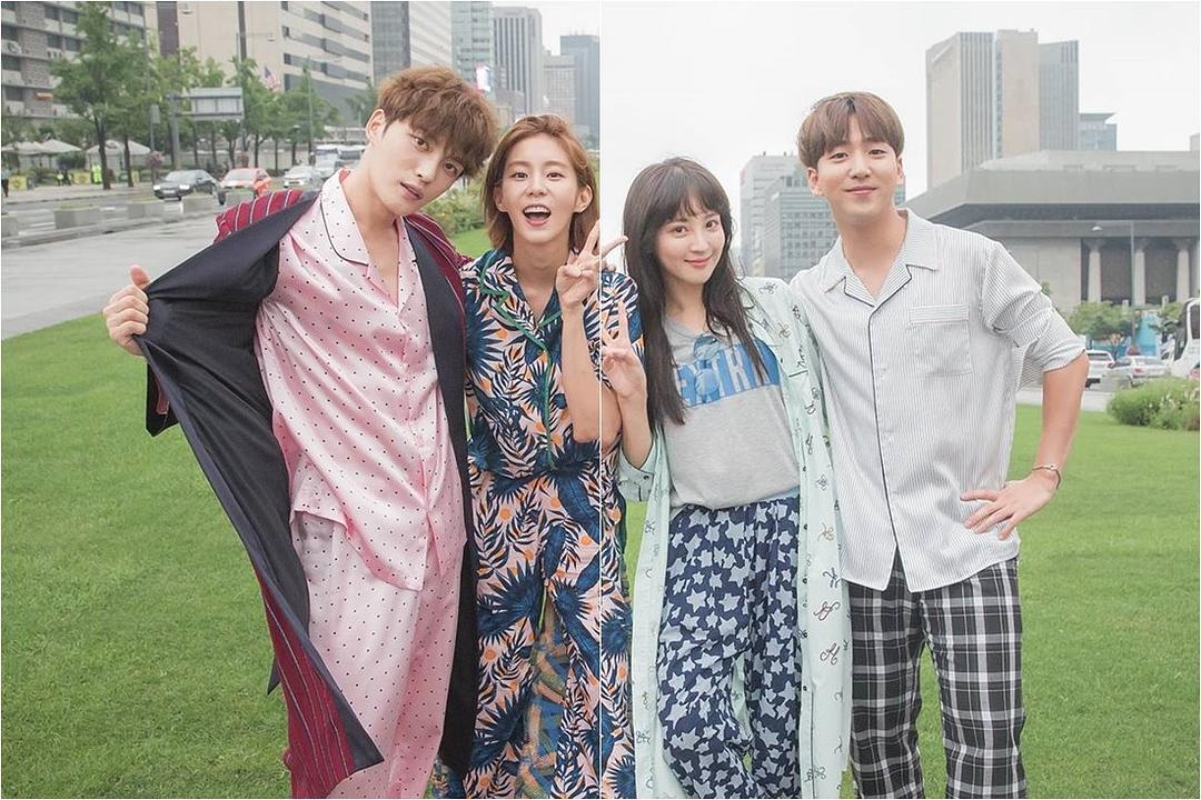 《人孔：奉必梦游仙境》剧照