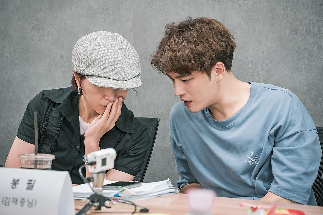 《人孔：奉必梦游仙境》剧照第51张图片