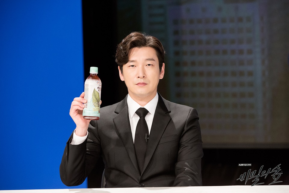 《秘密森林》剧照第25张图片