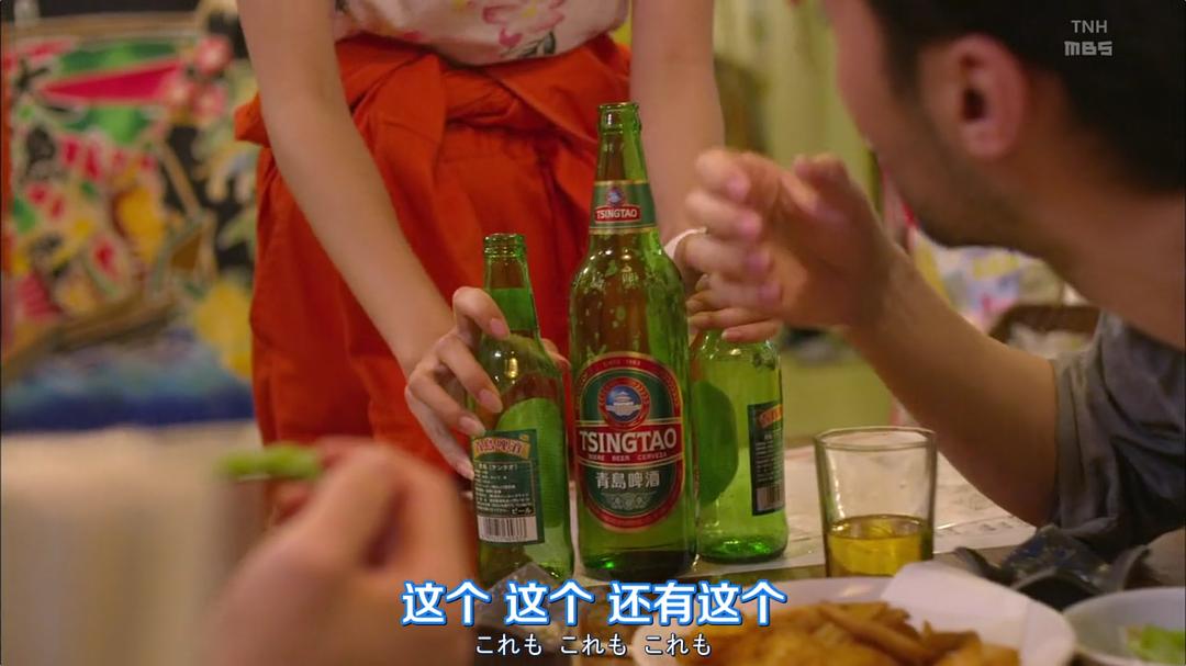 《真的要去航海第一季》海报第27张图片