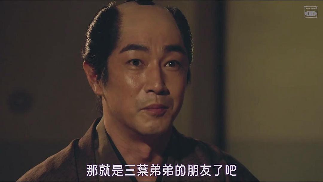 《银魂三叶篇》海报第60张图片