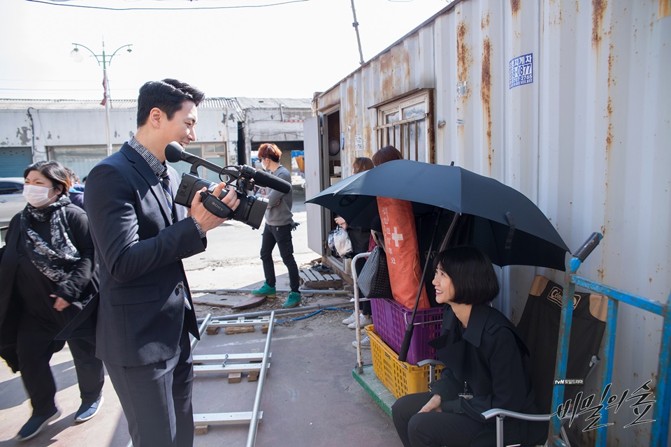 《秘密森林》剧照第56张图片