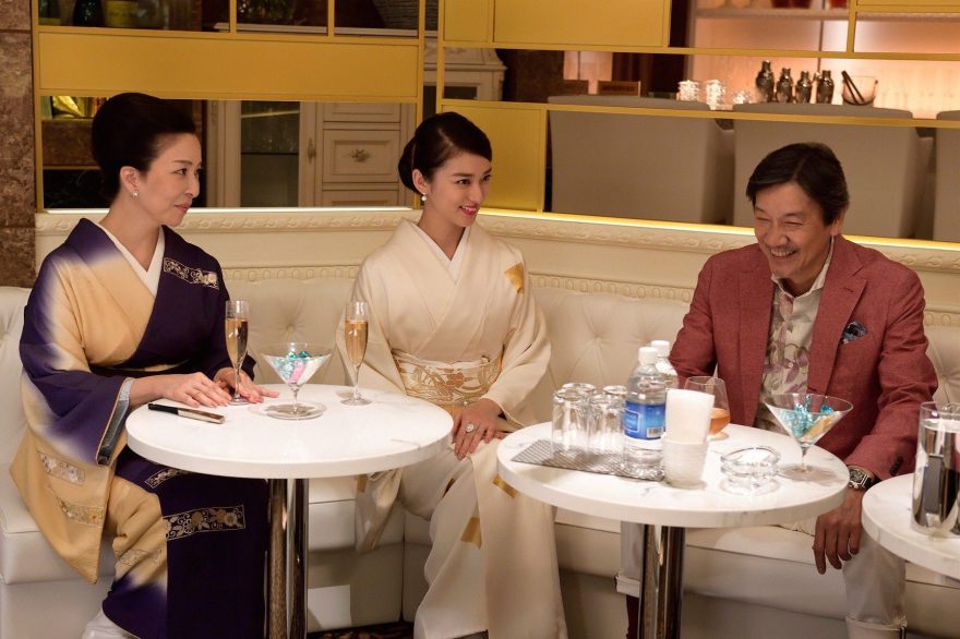 《黑皮记事本》剧照第26张图片