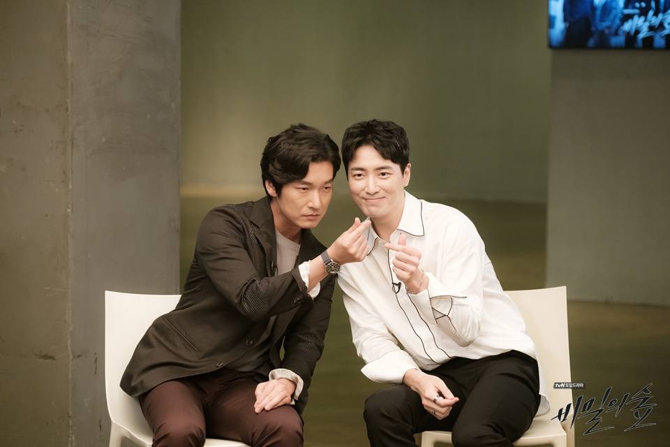 《秘密森林》剧照第29张图片