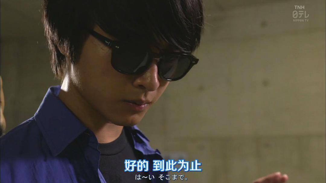 《脑中埋藏了智能手机》剧照第30张图片