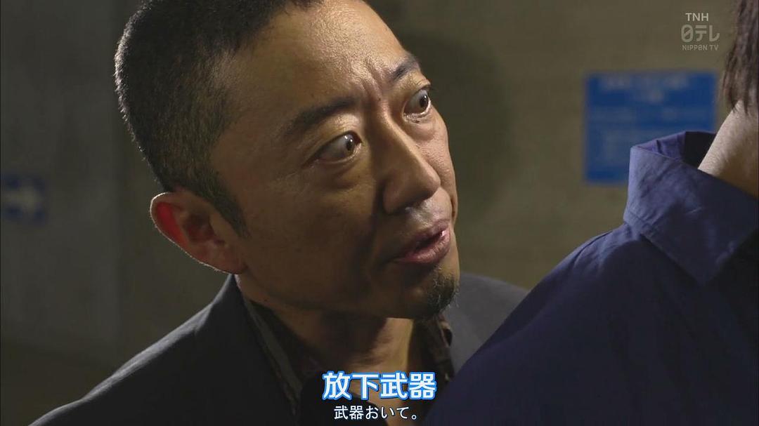 《脑中埋藏了智能手机》剧照第29张图片