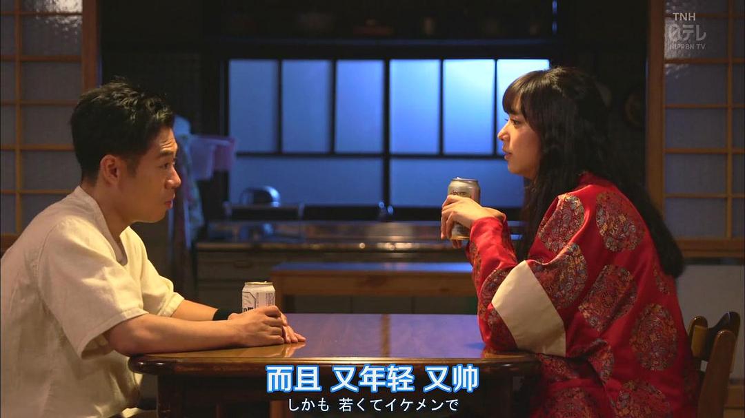 《脑中埋藏了智能手机》剧照第20张图片