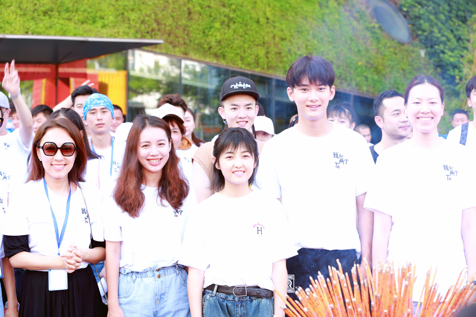 《我和两个他》剧照第28张图片