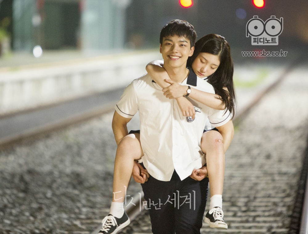 《再次相遇的世界》剧照第9张图片