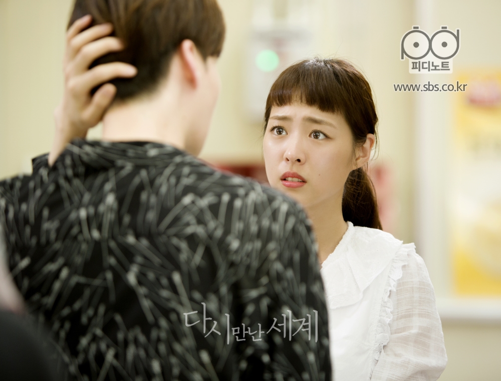 《再次相遇的世界》剧照第18张图片