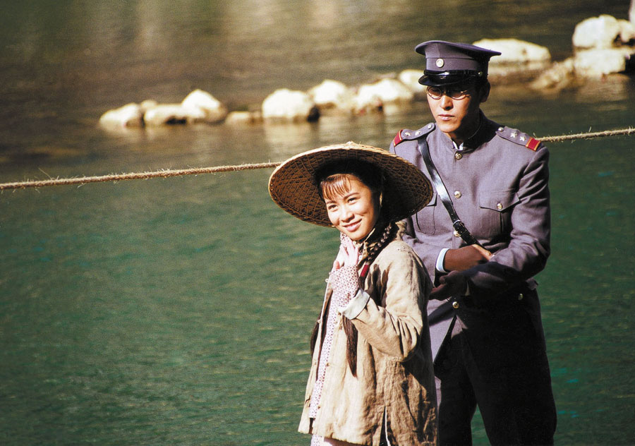 《酒是故乡醇》海报第21张图片