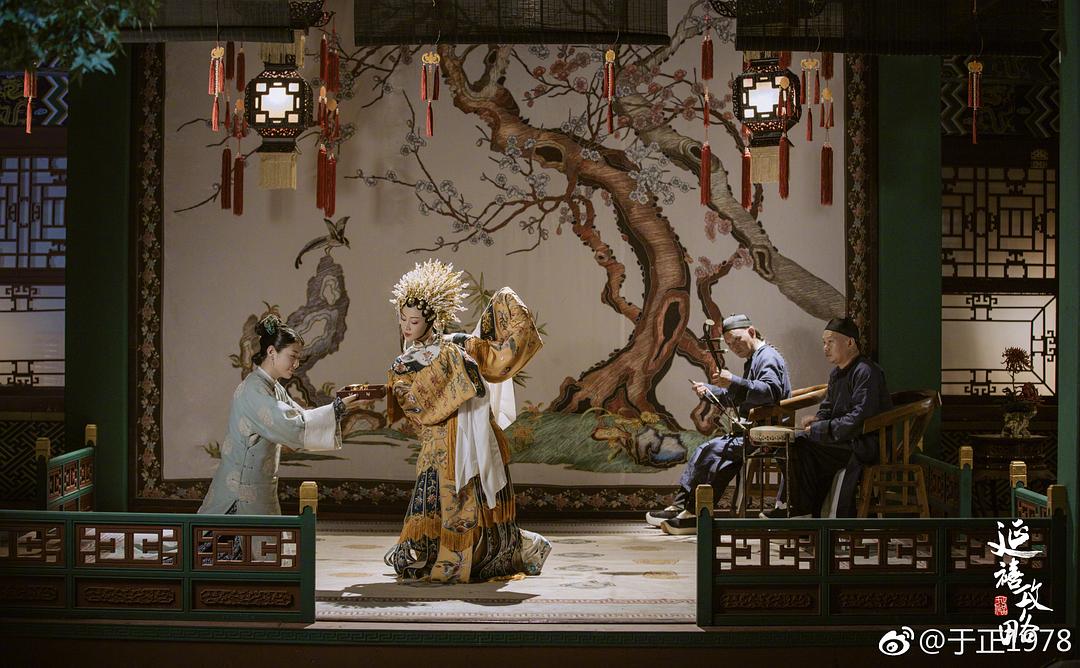 《延禧攻略》剧照第14张图片