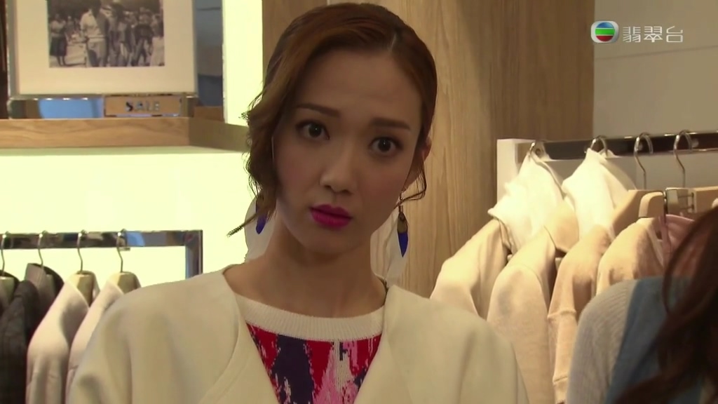 《超时空男臣》剧照第33张图片